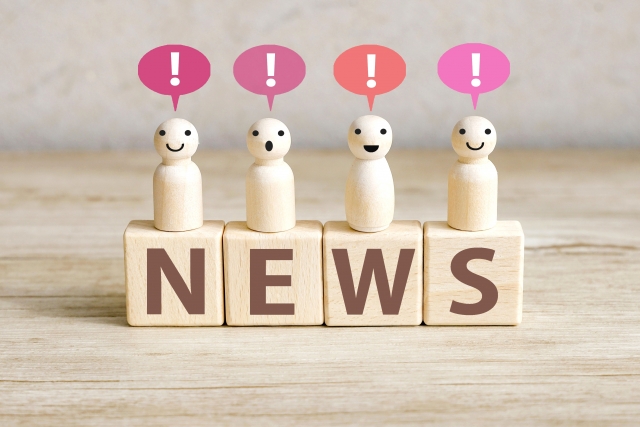 冬季休業のお知らせ